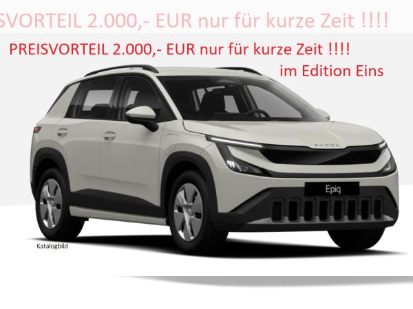 Skoda Epiq Edition Eins