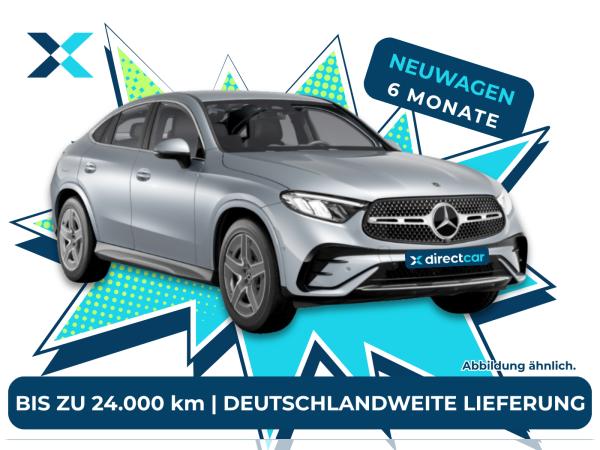 Mercedes-Benz GLC 200 Coupe ❗️ Deutschlandweite Lieferung ❗️ 6-Monats-Fullservice❗️Vielfahrer geeignet✅