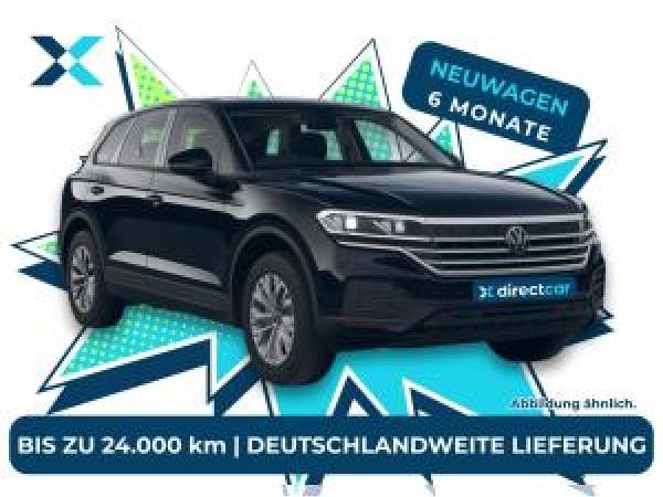 Volkswagen Touareg Final Edition R-Line ❗️ Deutschlandweite Lieferung ❗️ 6-Monats-Fullservice❗️Vielfahrer geeignet✅