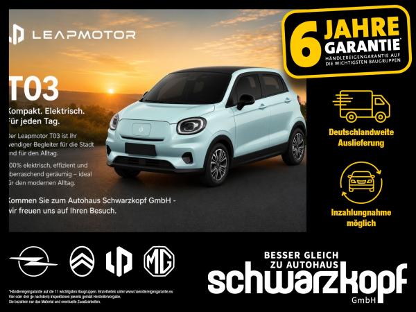 Leapmotor T03