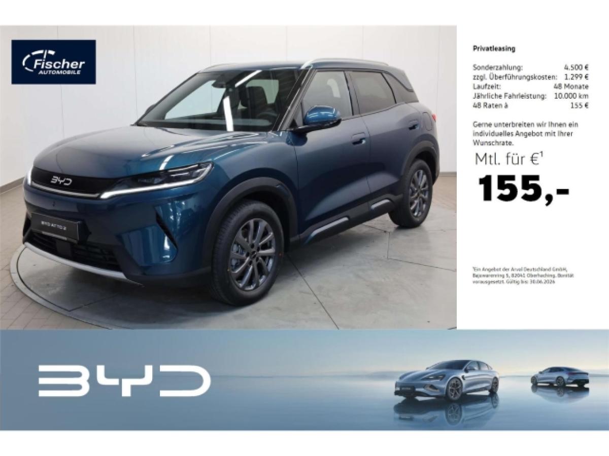 BYD ATTO 2 DM-i Boost