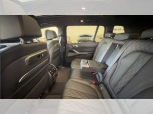 BMW X7 xDrive40d **Lagerwagenaktion**Sofort Verfügbar