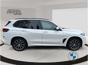 BMW X5 xDrive30d 👌 M Sport 20" SR DA Prof. Pano AHK  👌