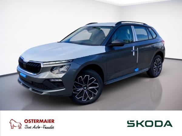 Skoda Kamiq Tour 1.0TSI LED.NAV.PDC.LaneA.WIRELESS.AHK.AMBIENTE.DAB