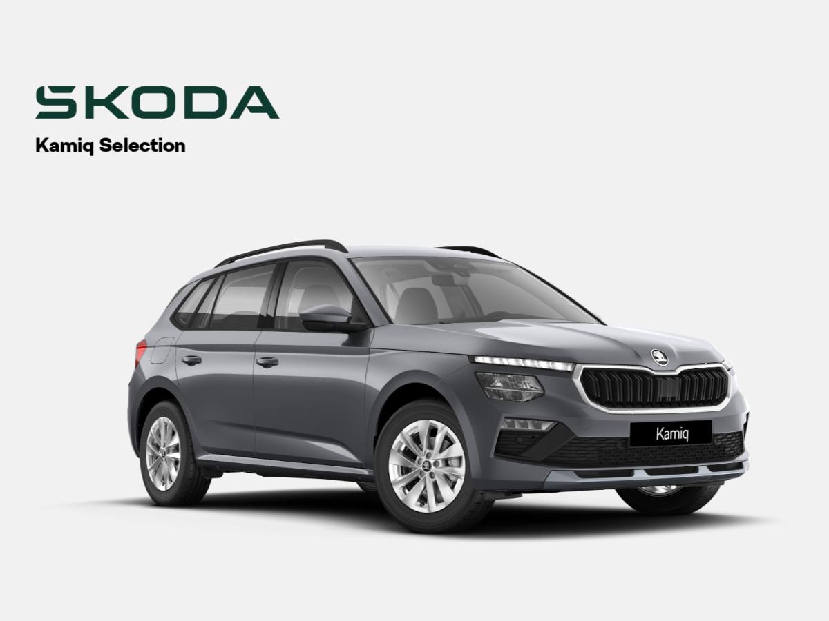 Skoda Kamiq