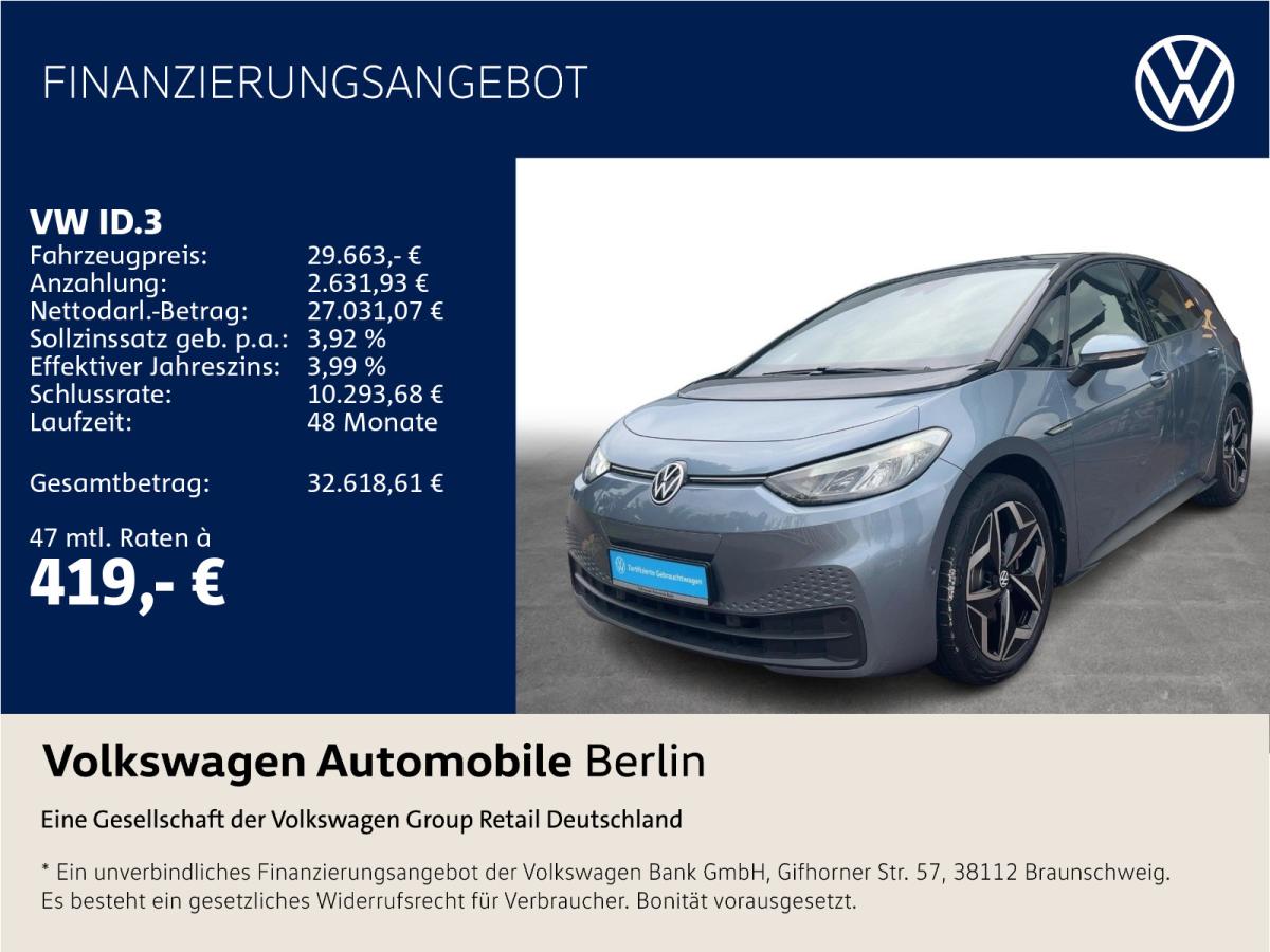 Volkswagen ID.3