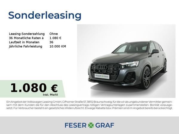 Audi Q7 SUV S line TDI quattro tiptronic