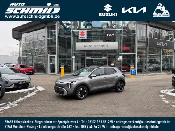 Kia Stonic Vision Automatik Style Paket ❗️Sofort-Verfügbar❗️