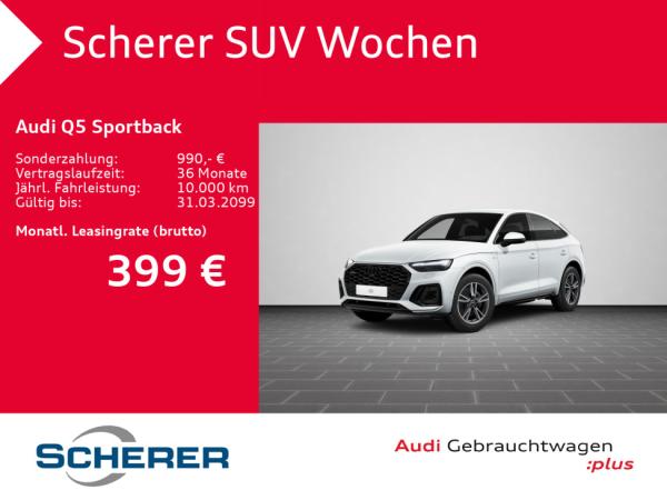 Audi Q5 Sportback S line 50 TDI 360°KAMERA AHK OPTIK-SCHWARZ+ MATRIX