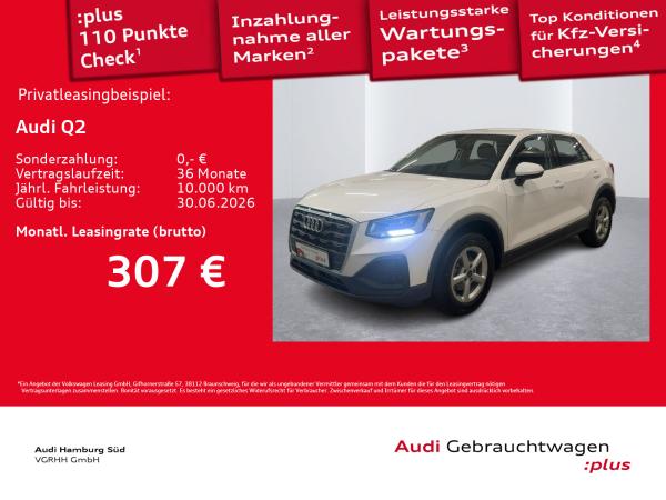 Audi Q2 35 TFSI S tronic LED/SITZHEIZUNG/INTERFACE