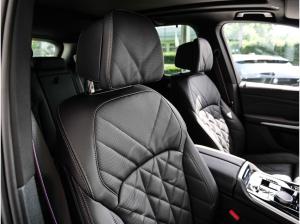 BMW X5 xDrive50e M SPORT PRO | 22 | DA PLUS | PANORAMA | PA PROF
