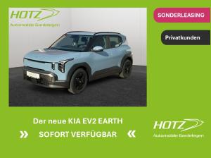 Kia EV2 42.2 Earth | 4-Sitzer | NUR BIS 30.06
