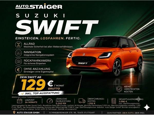 Suzuki Swift Comfort 🚗Allrad🔥 Knaller-Ausstattung
