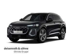 Audi Q5 SUV TDI quattro S tronic