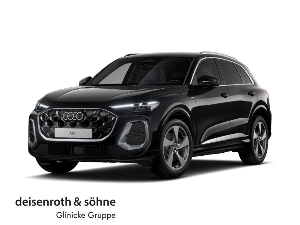 Audi Q5 SUV TDI quattro S tronic