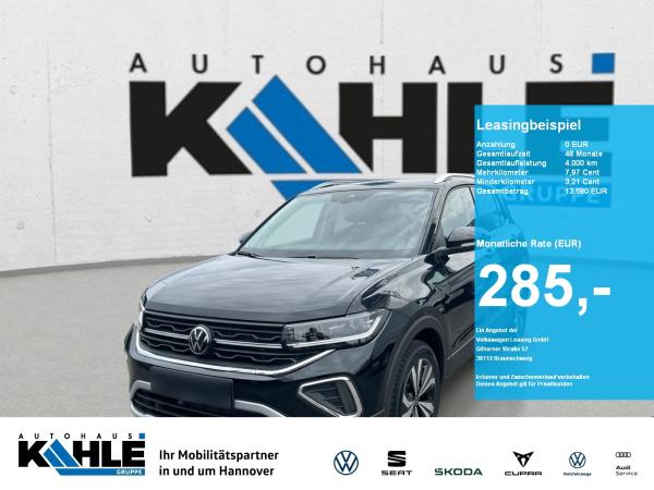 Volkswagen T-Cross 1.5 TSI ACT DSG Style SOFORT VERFÜGBAR! AHK GJR RFK