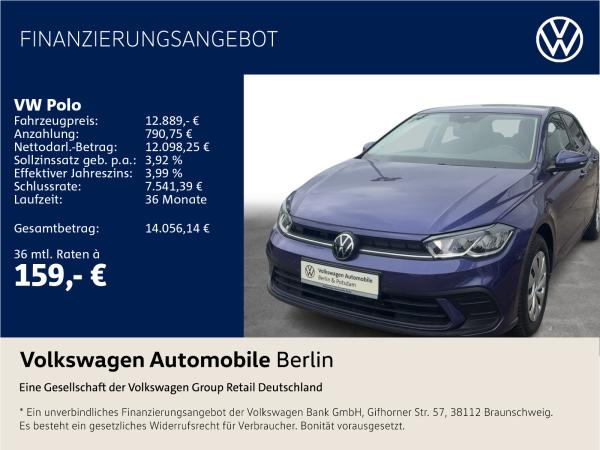 VW Polo