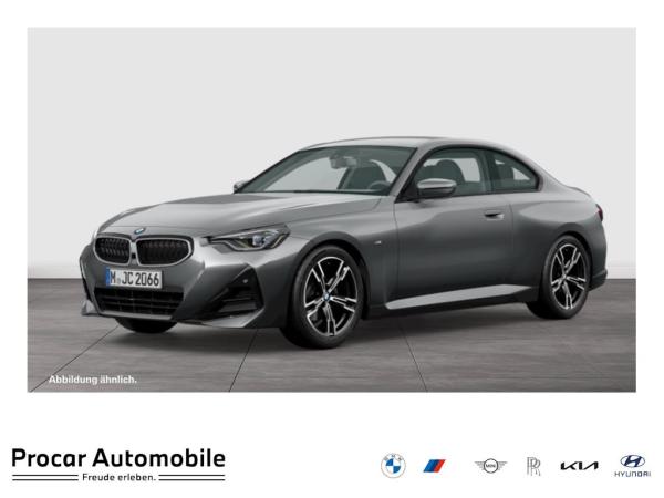 BMW 220 220i Coupe M Sport Widescreen Display LED HiFi RFK DAB
