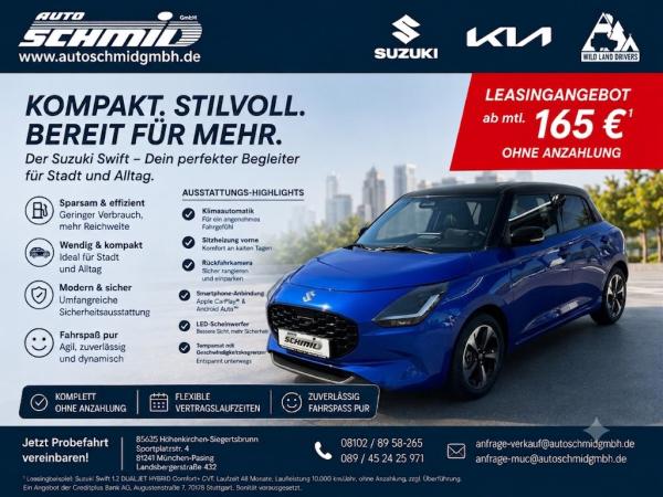 Suzuki Swift SWIFT COMFORT+ CVT HYBRID