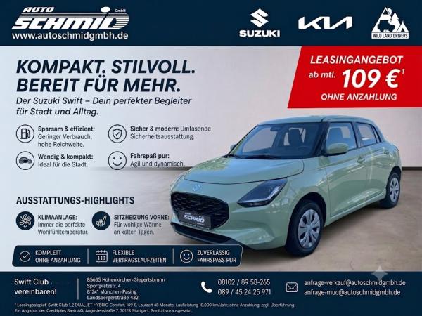 Suzuki Swift SWIFT CLUB HYBRID