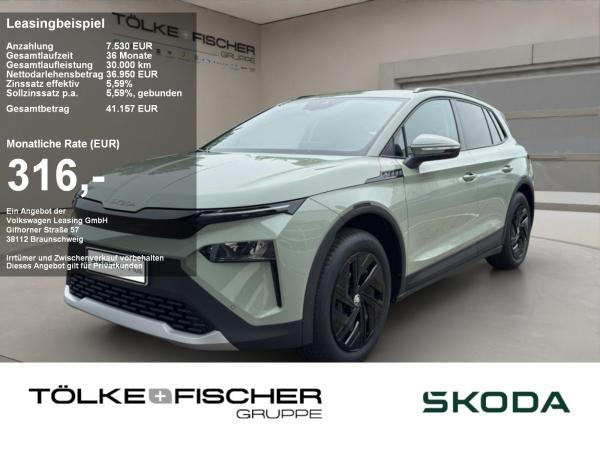 Skoda Elroq 50 SOFORT VERFÜGBAR! ACC AHK AUT Kam. Navi LED