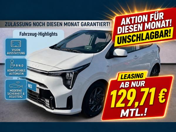 Kia Picanto PICANTO 1.0 GDI AUTOMATIK VISION ➡ABVERKAUF-AKTION⬅ MÜNCHEN