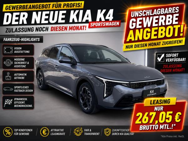 Kia K4