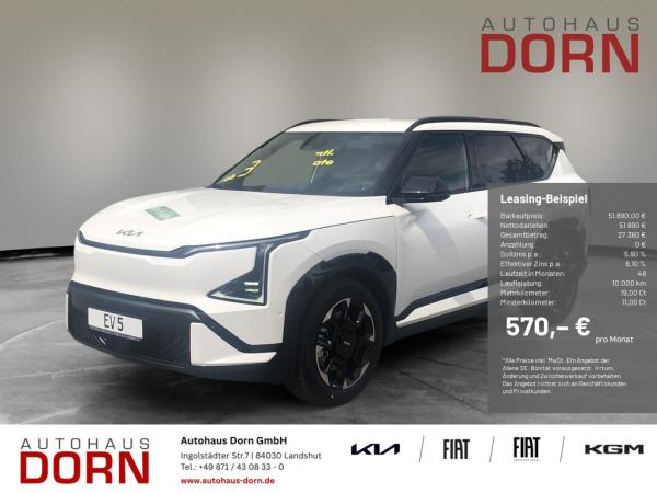 Kia EV5
