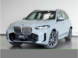 BMW X5 xDrive 50e 20" M-Sport AHK Adap. LED Memory HiFi 0,5% Versteuerung!!!