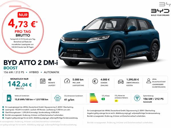 BYD ATTO 2 1.5 DM-i Boost Plug-In-Hybrid⚠️**4.000 Euro Förderung**⚠️ | 360 Kamera I Sitzheizung I LED I Navi I