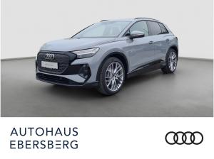 Audi Q4 e-tron Quattro MATRIX Virtual Kamera AHK