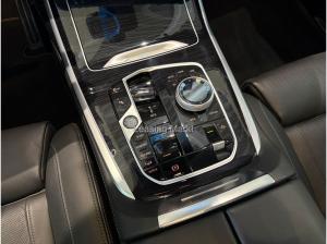 BMW X7 xDrive40d M Sportpaket Sport Aut. Standhzg.