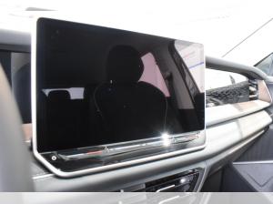 Volkswagen Tayron Elegance 1,5 l eHybrid DSG AHK PDC NAVI