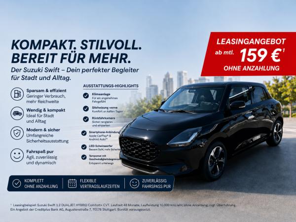 Suzuki Swift SWIFT COMFORT+ CVT HYBRID