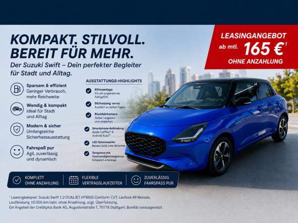 Suzuki Swift SWIFT COMFORT+ CVT HYBRID