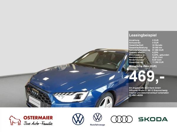 Audi S4 Avant TDI QUATTRO NP:100tEUR! INDIVIDUAL AHK.PANO.STANDHZG.B&O