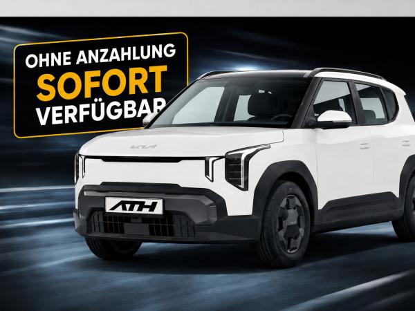 Kia EV2 AIR AKTION SCHNELL SEIN