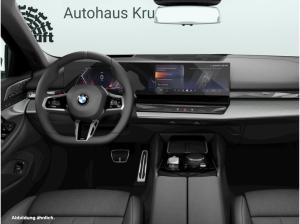 BMW 540 540d xDrive Touring M SPORT+B&W SOUND+STANDHZ