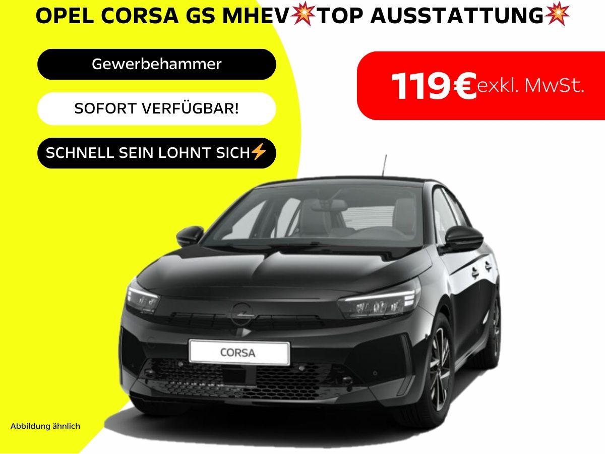 Opel Corsa GS Hybrid 145 PS💥TOP AUSSTATTUNG💥