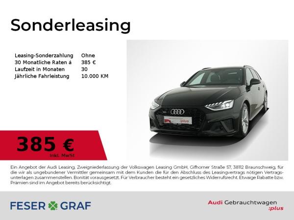 Audi A4 Avant 45 TFSI S line quattro LED/AHK/ACC/Navi