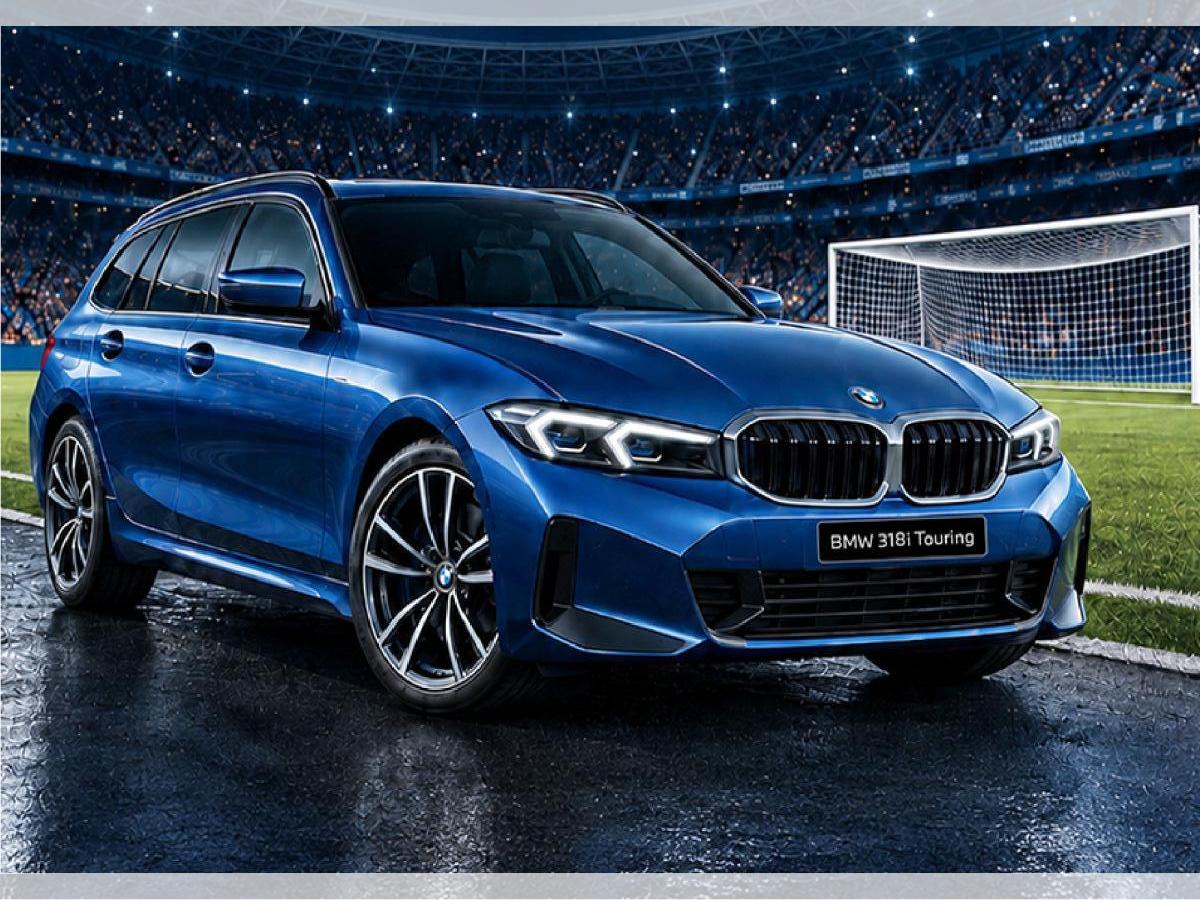 BMW 318 BMW 318i Touring🔥⭐️WM Bestell-Aktion⭐️🔥