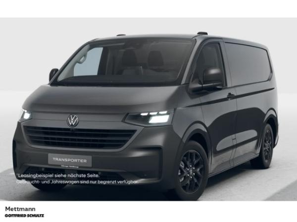Volkswagen Transporter Kasten 2.0 TDI (Mettmann)
