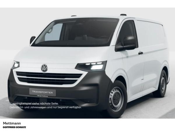 Volkswagen Transporter Kasten 2.0 TDI KR (Mettmann)