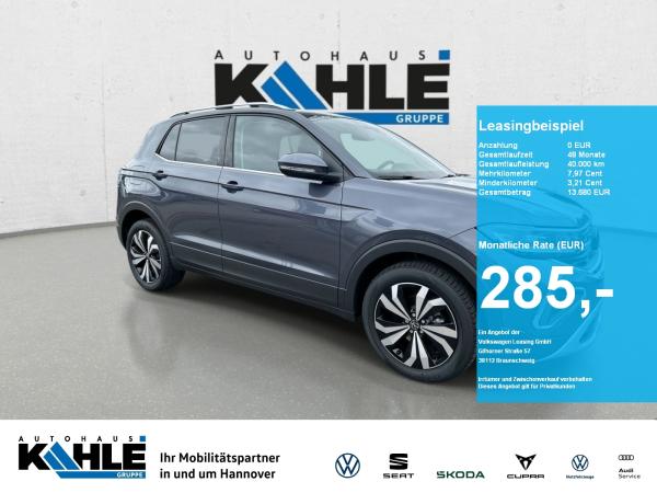 Volkswagen T-Cross 1.5 TSI ACT DSG Style SOFORT VERFÜGBAR! AHK GJR RFK ACC