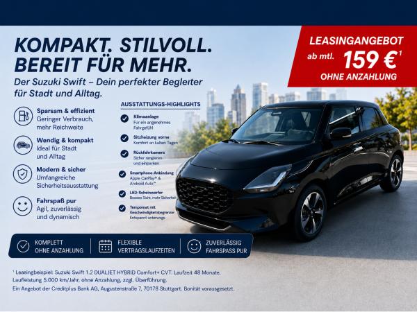 Suzuki Swift SWIFT COMFORT+ CVT HYBRID