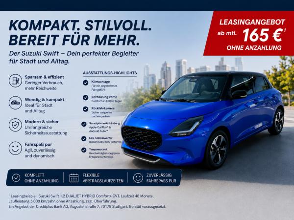 Suzuki Swift SWIFT COMFORT+ CVT HYBRID