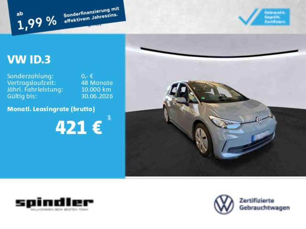 Volkswagen ID.3