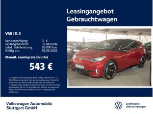 Volkswagen ID.3 GTX