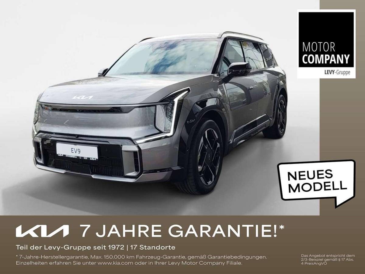 Kia EV9