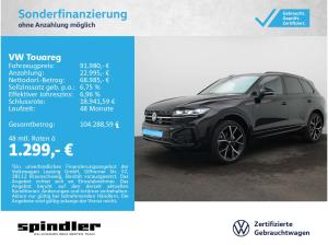 Volkswagen Touareg R